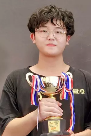 Weijie Li
