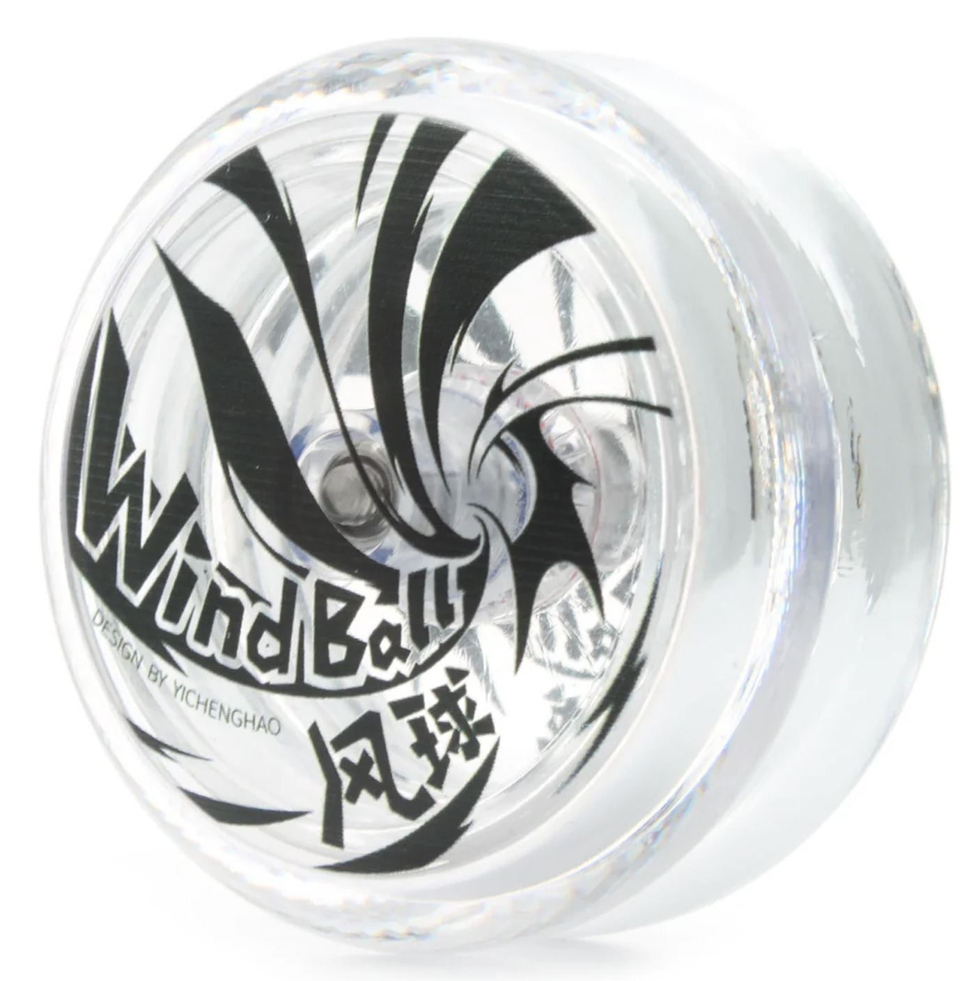 Wind Ball en All Clear-Black Logo