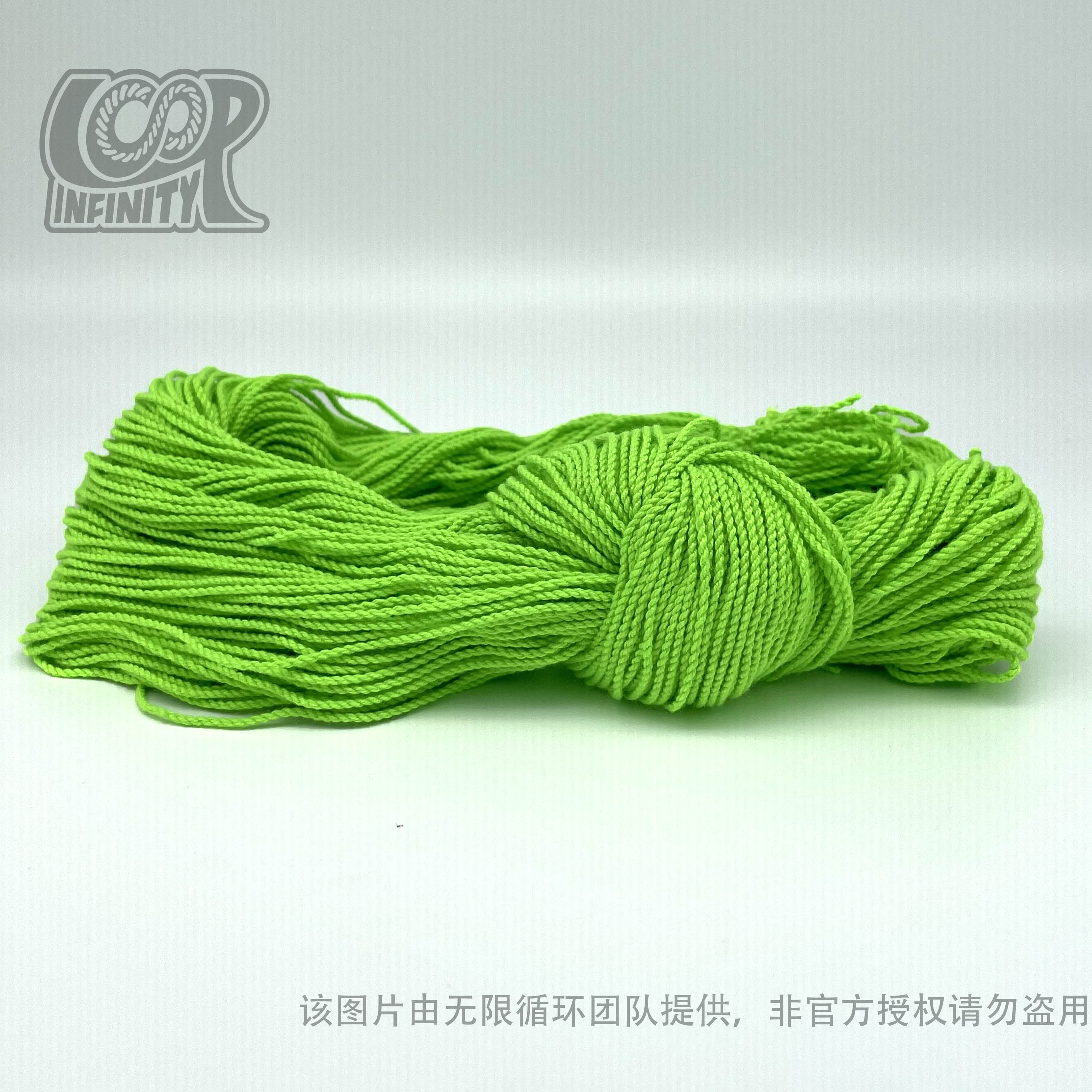 Green 130cm